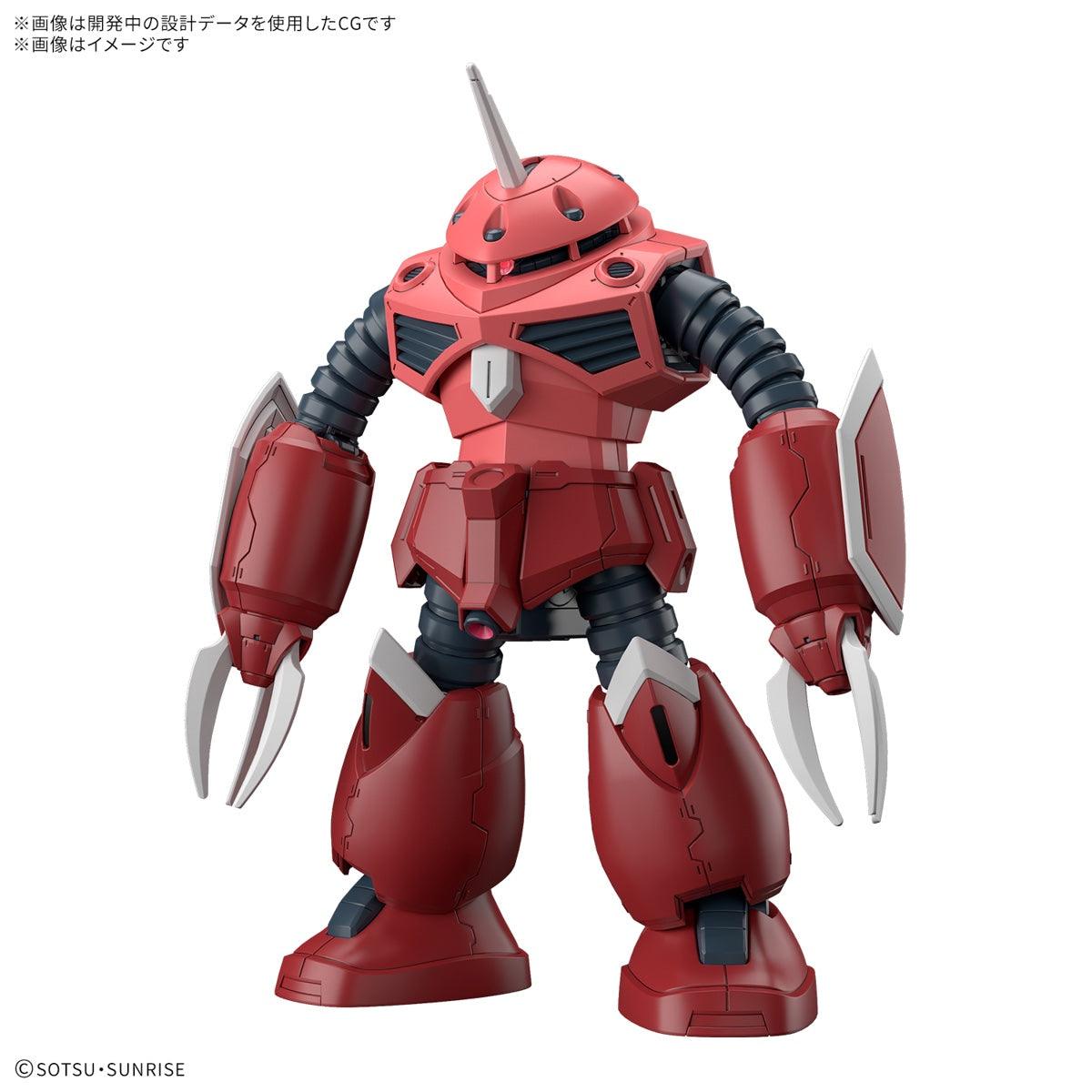 Bandai HGCE 1/144 No.260 ZGMF-MM07 Z'Gok (Seed Freedom Ver.) - Kidultverse