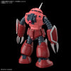 Bandai HGCE 1/144 No.260 ZGMF-MM07 Z'Gok (Seed Freedom Ver.) - Kidultverse