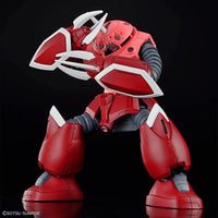 Bandai HGCE 1/144 No.260 ZGMF-MM07 Z'Gok (Seed Freedom Ver.) - Kidultverse