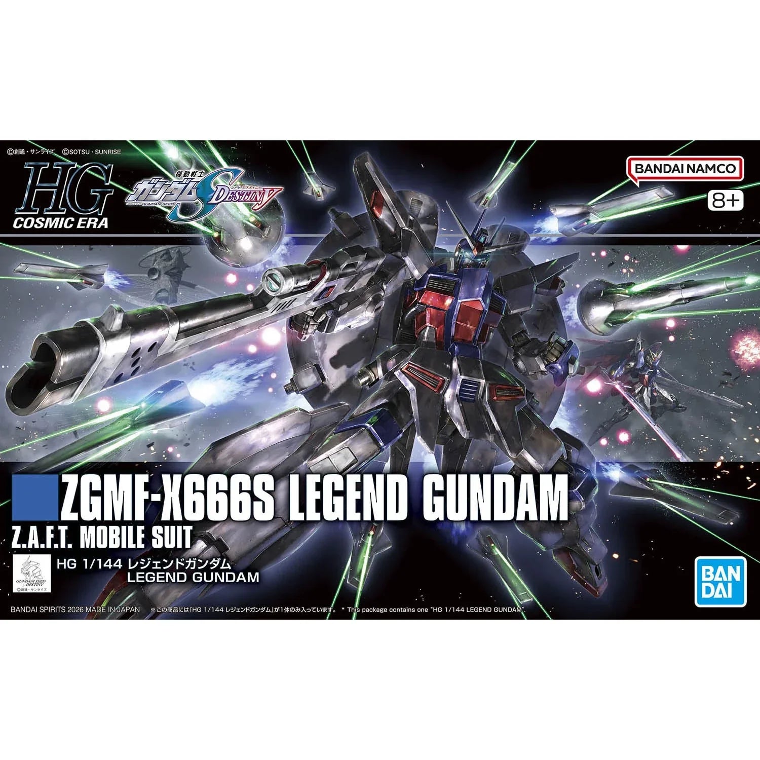 HGCE 1/144 No.263 ZGMF-X666S Legend Gundam – Kidultverse® HGCE 1/144 No.263 ZGMF-X666S Legend Gundam – Kidultverse®