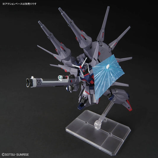 bandai-hgce-1144-no-263-zgmf-x666s-legend-gundam-kidultverse-2-28166 - Kidultverse