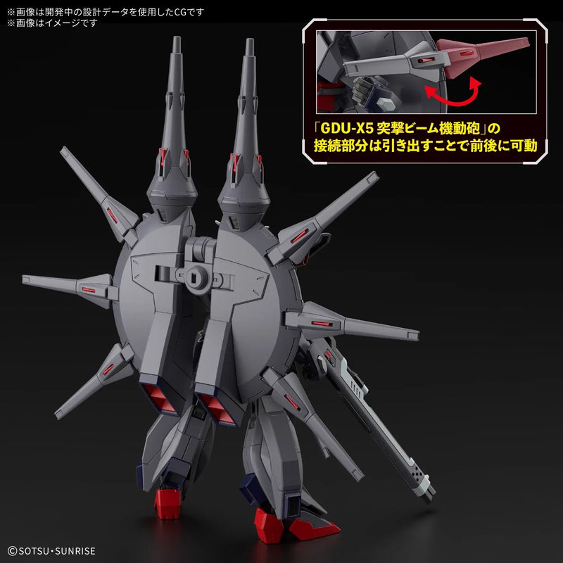 Bandai HGCE 1/144 No.263 ZGMF-X666S Legend Gundam - Kidultverse