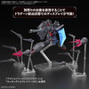 Bandai HGCE 1/144 No.263 ZGMF-X666S Legend Gundam - Kidultverse