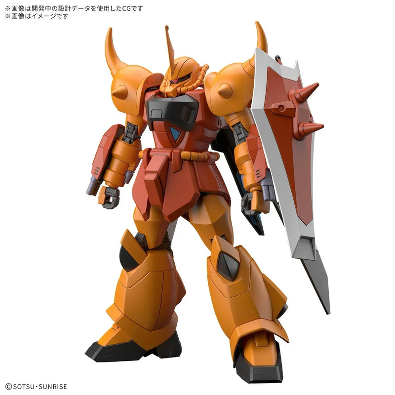Bandai HGCE 1/144 No.269 ZGMF-X2000 Gouf Ignited [Heine Westenfluss Custom] - Kidultverse