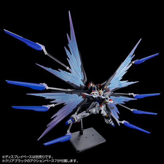 Bandai HG 1/144 Strike Freedom Gundam Type II & Wings of Light Effect Set (P-Bandai) - Kidultverse
