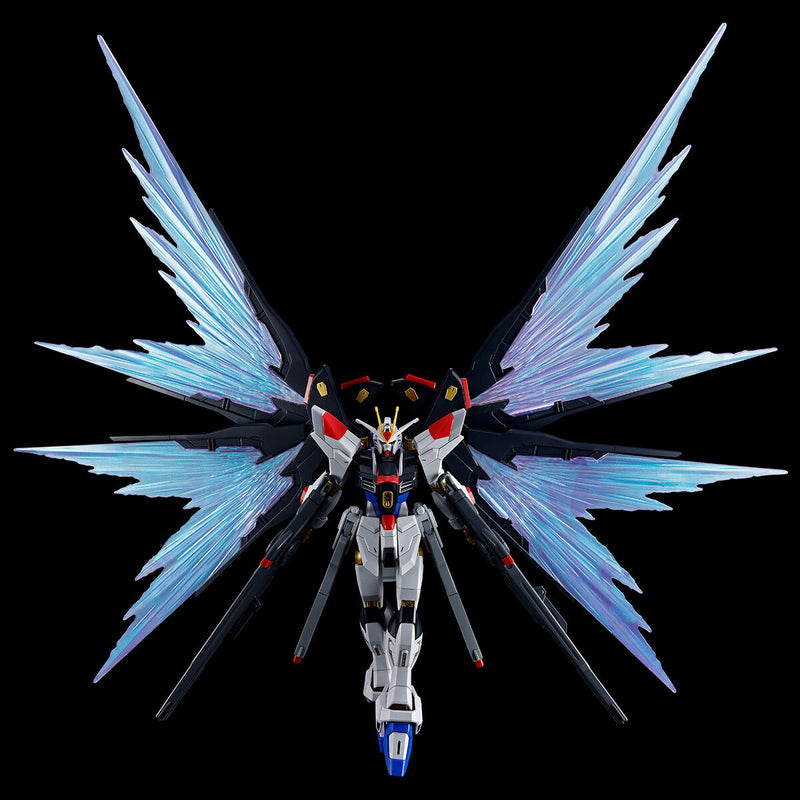 Bandai HG 1/144 Strike Freedom Gundam Type II & Wings of Light Effect Set (P-Bandai) - Kidultverse