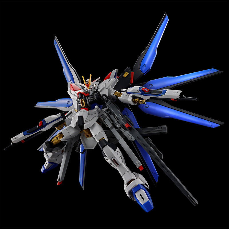 Bandai HG 1/144 Strike Freedom Gundam Type II & Wings of Light Effect Set (P-Bandai) - Kidultverse