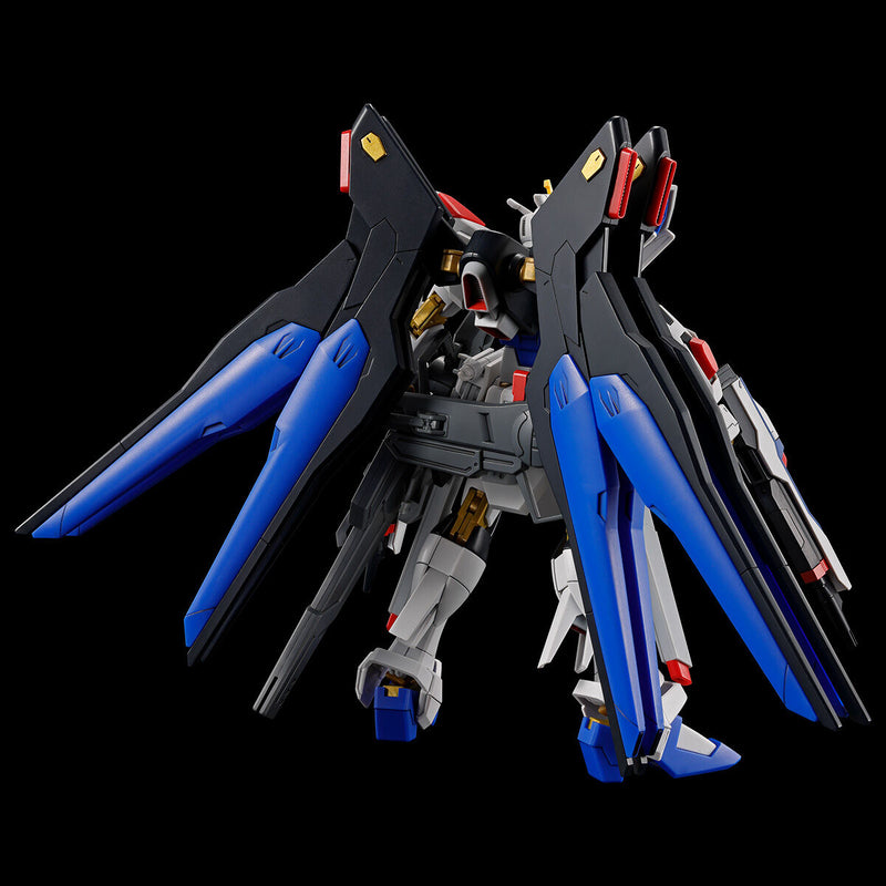 Bandai HG 1/144 Strike Freedom Gundam Type II & Wings of Light Effect Set (P-Bandai) - Kidultverse