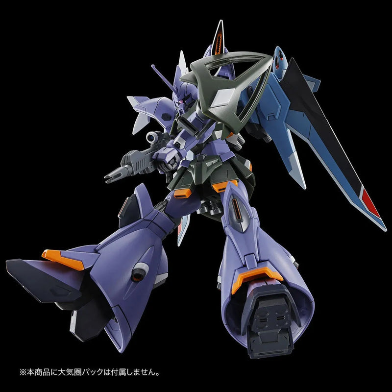 Bandai HGCE 1/144 ZGMF-2025/F Gelgoog Menace (P-Bandai) - Kidultverse