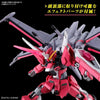 Bandai HGCE 1/144 ZGMF-X191M2 Infinite Justice Gundam Type II - Kidultverse