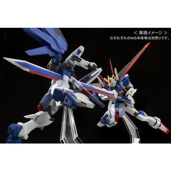 Bandai HGCE 1/144 ZGMF-X56S/β Sword Impulse Gundam (P-Bandai) - Kidultverse