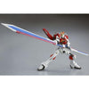 Bandai HGCE 1/144 ZGMF-X56S/β Sword Impulse Gundam (P-Bandai) - Kidultverse