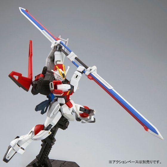 Bandai HGCE 1/144 ZGMF-X56S/β Sword Impulse Gundam (P-Bandai) - Kidultverse