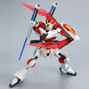 Bandai HGCE 1/144 ZGMF-X56S/β Sword Impulse Gundam (P-Bandai) - Kidultverse