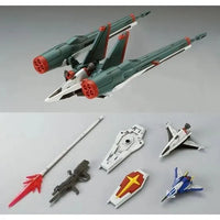 Bandai HGCE 1/144 ZGMF-X56S/γ Blast Impulse Gundam (P-Bandai) - Kidultverse