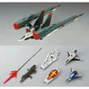 Bandai HGCE 1/144 ZGMF-X56S/γ Blast Impulse Gundam (P-Bandai) - Kidultverse