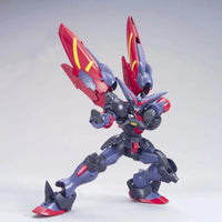 Bandai HGFC 1/144 No.128 GF13-001NHII Master Gundam & Fuunsaiki - Kidultverse