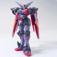 Bandai HGFC 1/144 No.128 GF13-001NHII Master Gundam & Fuunsaiki - Kidultverse