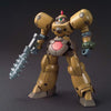 Bandai HGFC 1/144 No.230 JDG-009X [JDG-00X] Death Army - Kidultverse