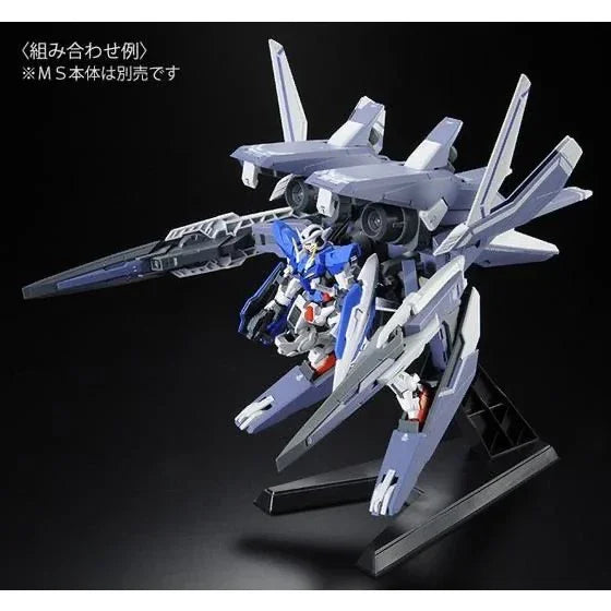 Bandai HGG00 1/144 GN Arms Type E [Real Color Ver.] (P-Bandai) - Kidultverse