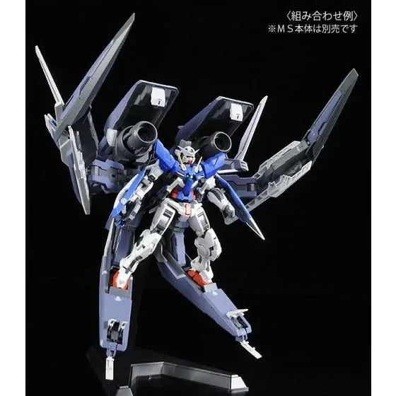 Bandai HGG00 1/144 GN Arms Type E [Real Color Ver.] (P-Bandai) - Kidultverse