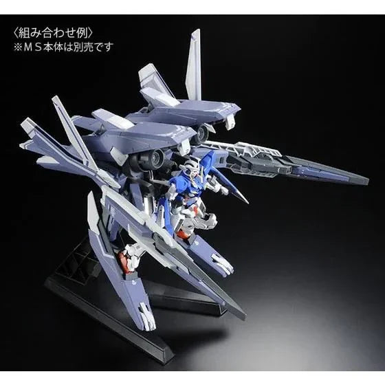 Bandai HGG00 1/144 GN Arms Type E [Real Color Ver.] (P-Bandai) - Kidultverse