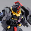 Bandai HGG00 1/144 GNY-004B Gundam Plutone Black (P-Bandai) - Kidultverse