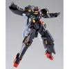 Bandai HGG00 1/144 GNY-004B Gundam Plutone Black (P-Bandai) - Kidultverse