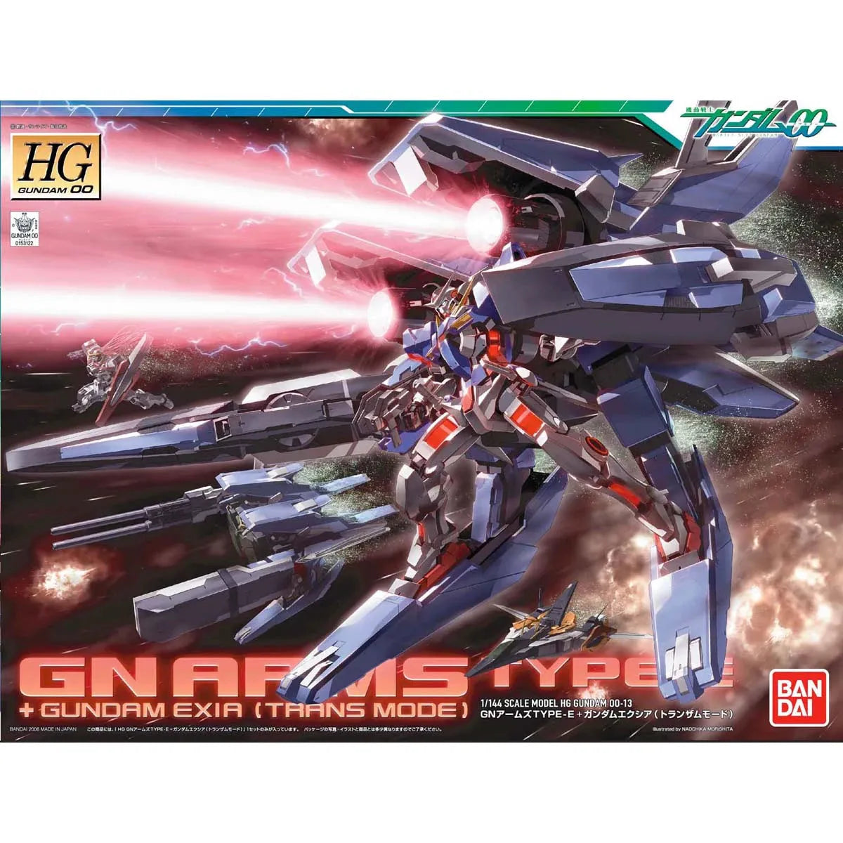 Bandai HGG00 1/144 No.013 GN Arms Type E + Gundam Exia [TransAM Mode] - Kidultverse