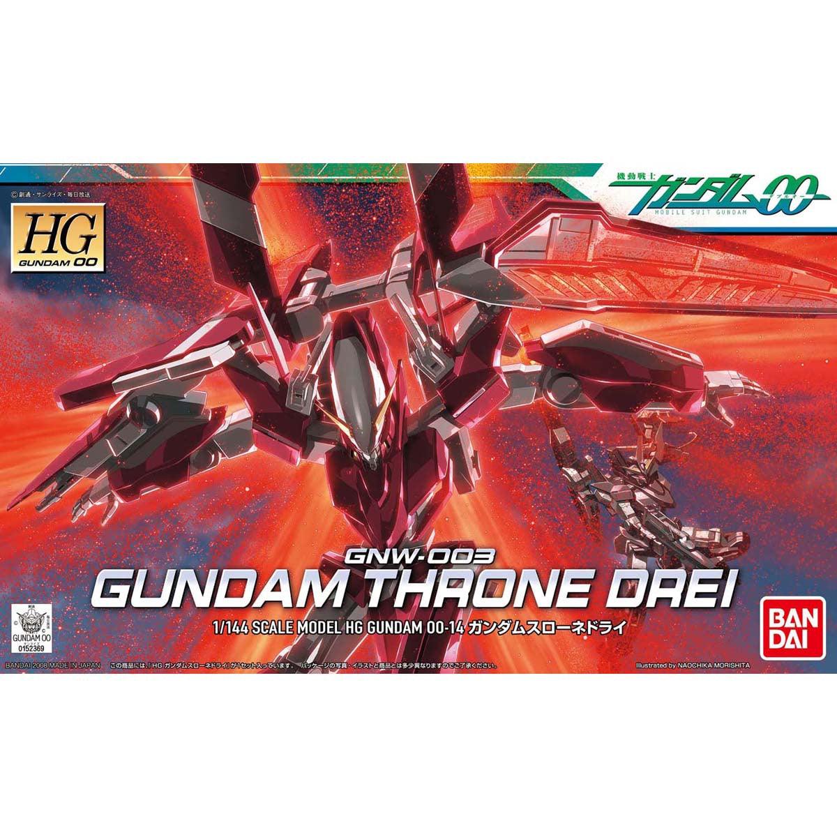 Bandai HGG00 1/144 No.014 GNW-003 Gundam Thaone Daei - Kidultverse