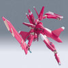 Bandai HGG00 1/144 No.043 GNW-20000 Arche Gundam - Kidultverse