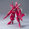 Bandai HGG00 1/144 No.043 GNW-20000 Arche Gundam - Kidultverse