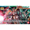 Bandai HGG00 1/144 No.050 GN-007GNHW/M Arios Gundam GNHW/M - Kidultverse