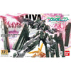 Bandai HGG00 1/144 No.067 GN-010 Gundam Zabanya [Final Battle Ver.] - Kidultverse