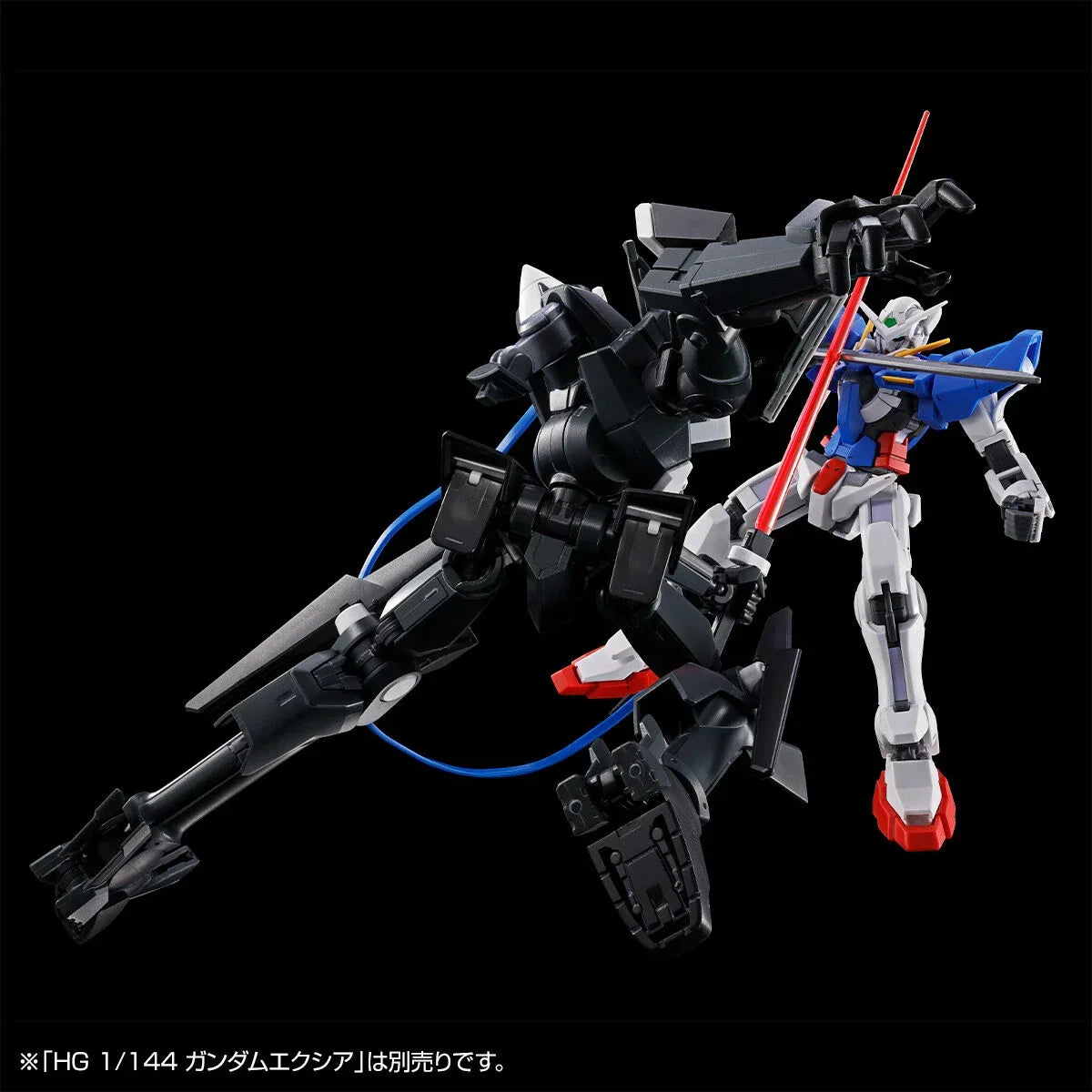 Bandai HGG00 1/144 SVMS-01X Union Flag Custom II [GN Flag] (P-Bandai) - Kidultverse
