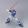 Bandai HGGA 1/144 No.013 MBF-P03 Gundam Astray Blue Frame - Kidultverse