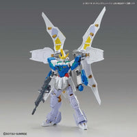 HGGBB 1/144 No.02 Gundam Livelance Heaven – front view with wings spread