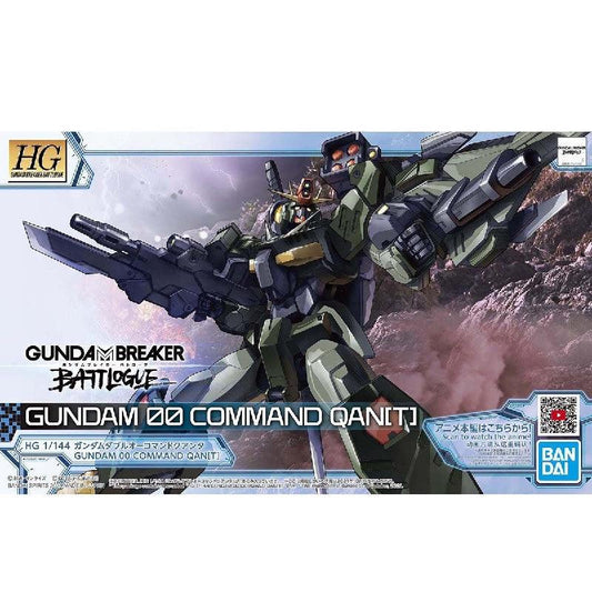 Bandai HGGBB 1/144 No.05 Gundam 00 Command Qan[T] - Kidultverse