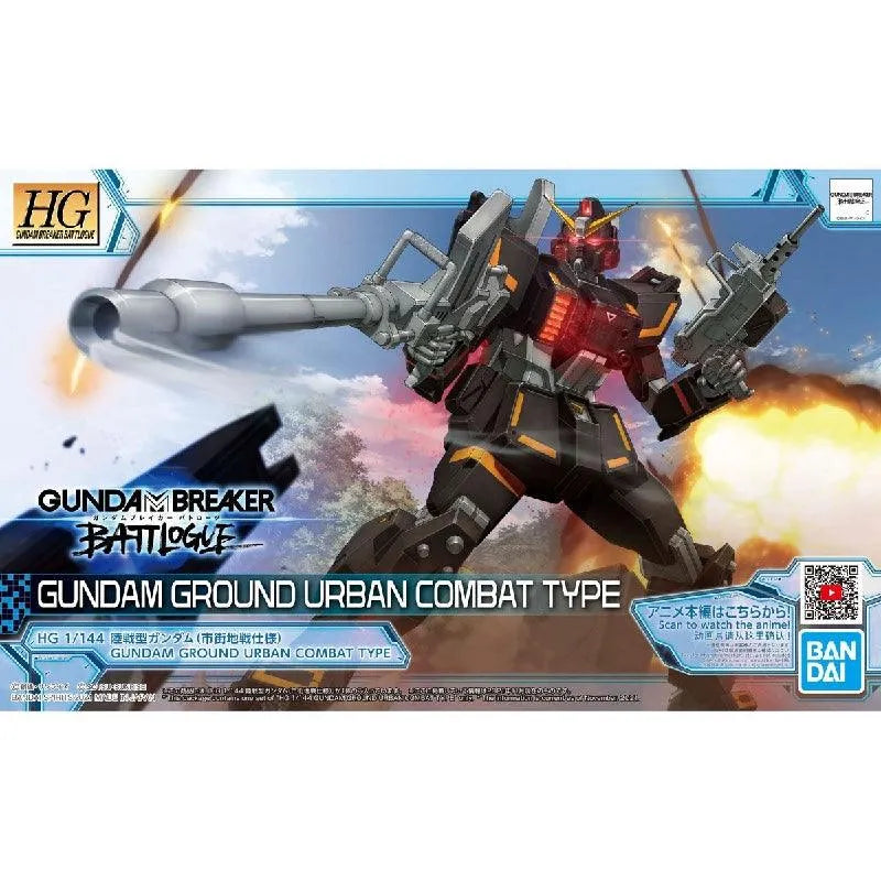 Bandai HGGBB 1/144 No.07 Gundam Ground Urban Combat Type - Kidultverse