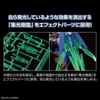 HGGBM 1/144 Gundam 00 Diver Arc – clear green effect parts on sprue