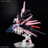 Bandai HGGBM 1/144 Gundam Perfect Strike Freedom Rouge - Kidultverse