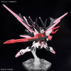 Bandai HGGBM 1/144 Gundam Perfect Strike Freedom Rouge - Kidultverse