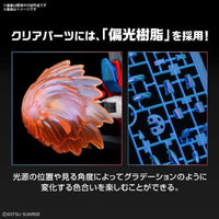 Bandai HGGBM 1/144 Shin Burning Gundam - Kidultverse