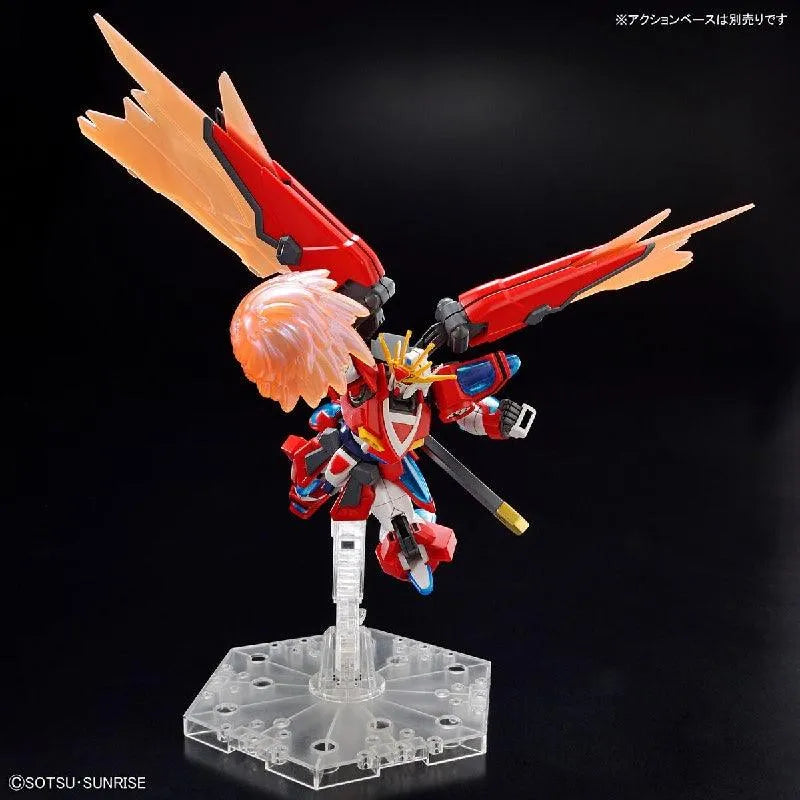 Bandai HGGBM 1/144 Shin Burning Gundam - Kidultverse