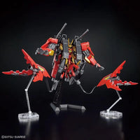 HGGBM 1/144 Typhoeus Gundam Chimera – front view on display stand with wings