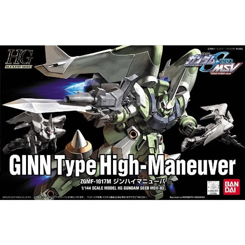 HGGD 1/144 MSV No.03 Ginn Type High-Maneuver – Kidultverse®