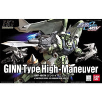 Bandai HGGD 1/144 MSV No.03 Ginn Type High-Maneuver