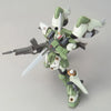 Bandai HGGD 1/144 MSV No.03 Ginn Type High-Maneuver - Kidultverse