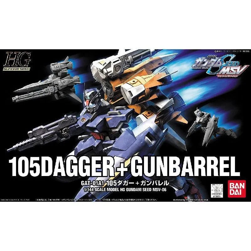 Bandai HGGD 1/144 MSV No.06 105Dagger + Gunbarrel - Kidultverse