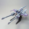 Bandai HGGD 1/144 No.016 Meteor Unit + Freedom Gundam - Kidultverse